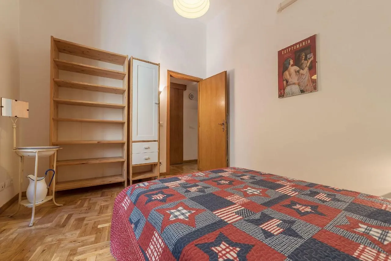 Διαμέρισμα Lovely Loft Trastevere Ρώμη